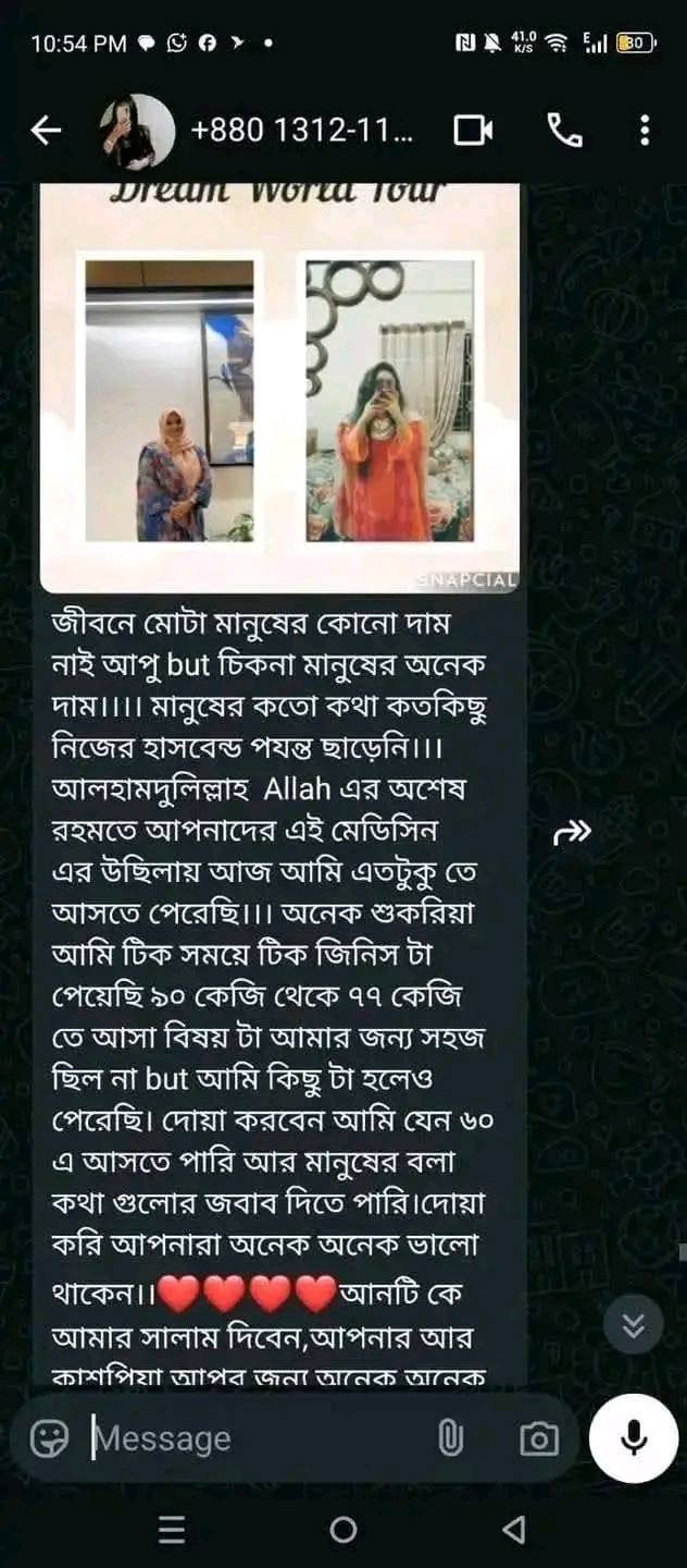 642935545_122100416577259079_4241517674819154688_n