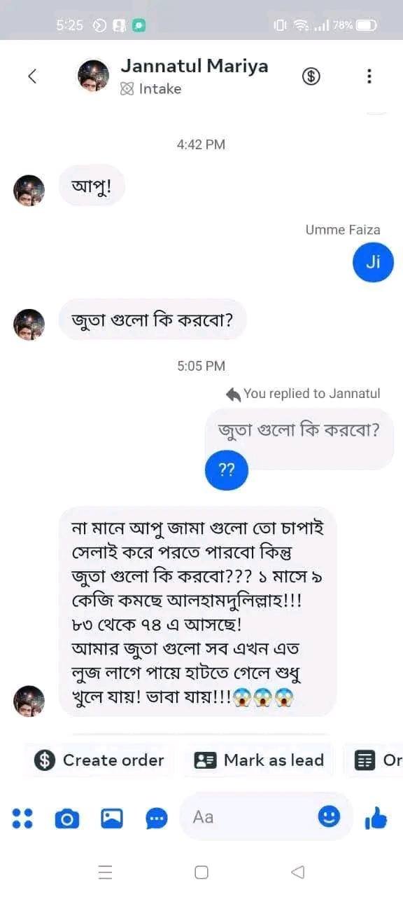 645424031_122100416445259079_7077543244247795238_n