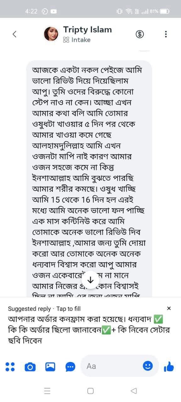 645426321_122100416487259079_8841551214503379546_n