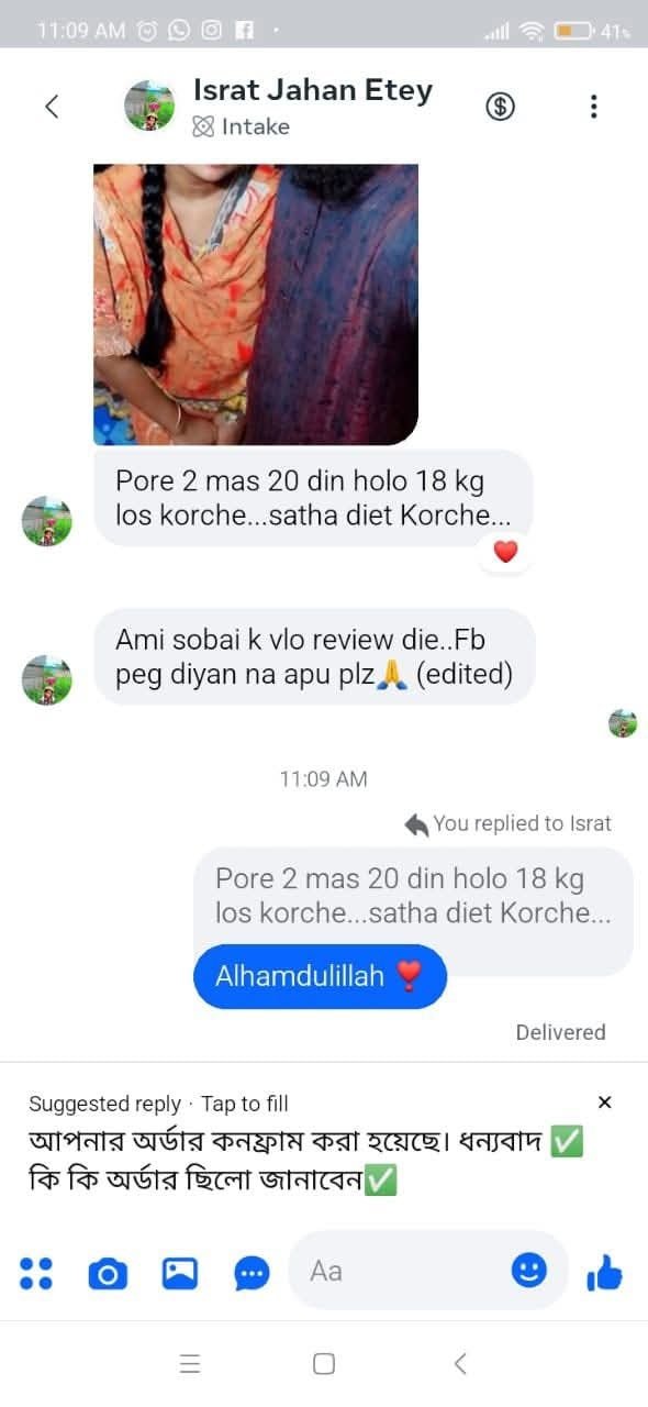 645698211_122100417135259079_5138629474371934705_n