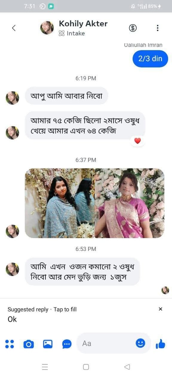 645699757_122100417207259079_2135004538844783360_n