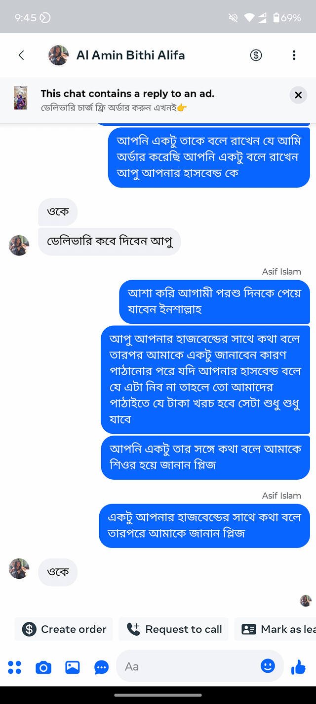 645750507_122100416607259079_4719735355143195544_n