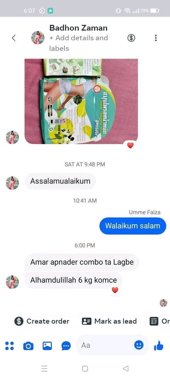 645974058_122100416799259079_96110409163696941_n