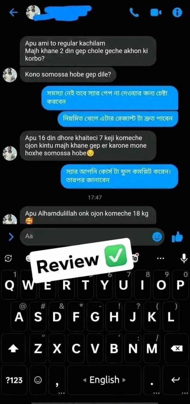 646091756_122100417015259079_5789181792974199591_n