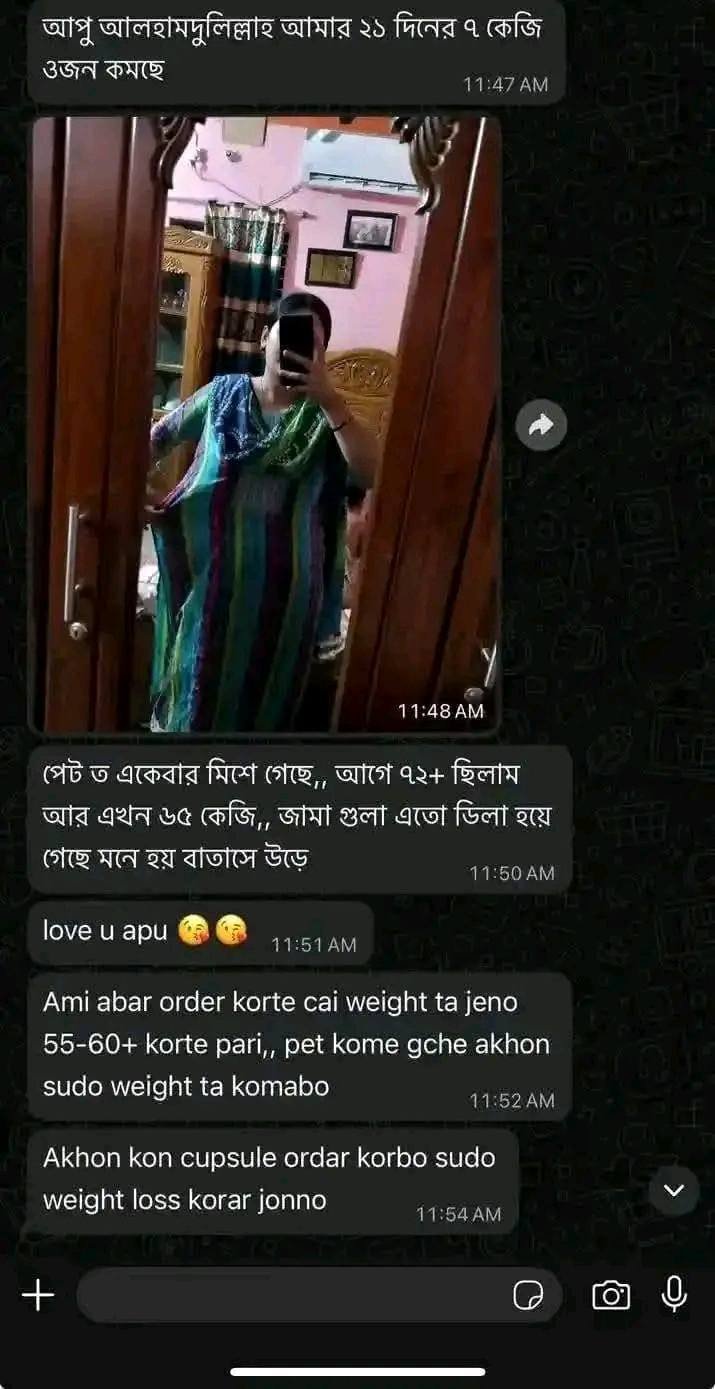 646201795_122100416985259079_3143215800372920242_n