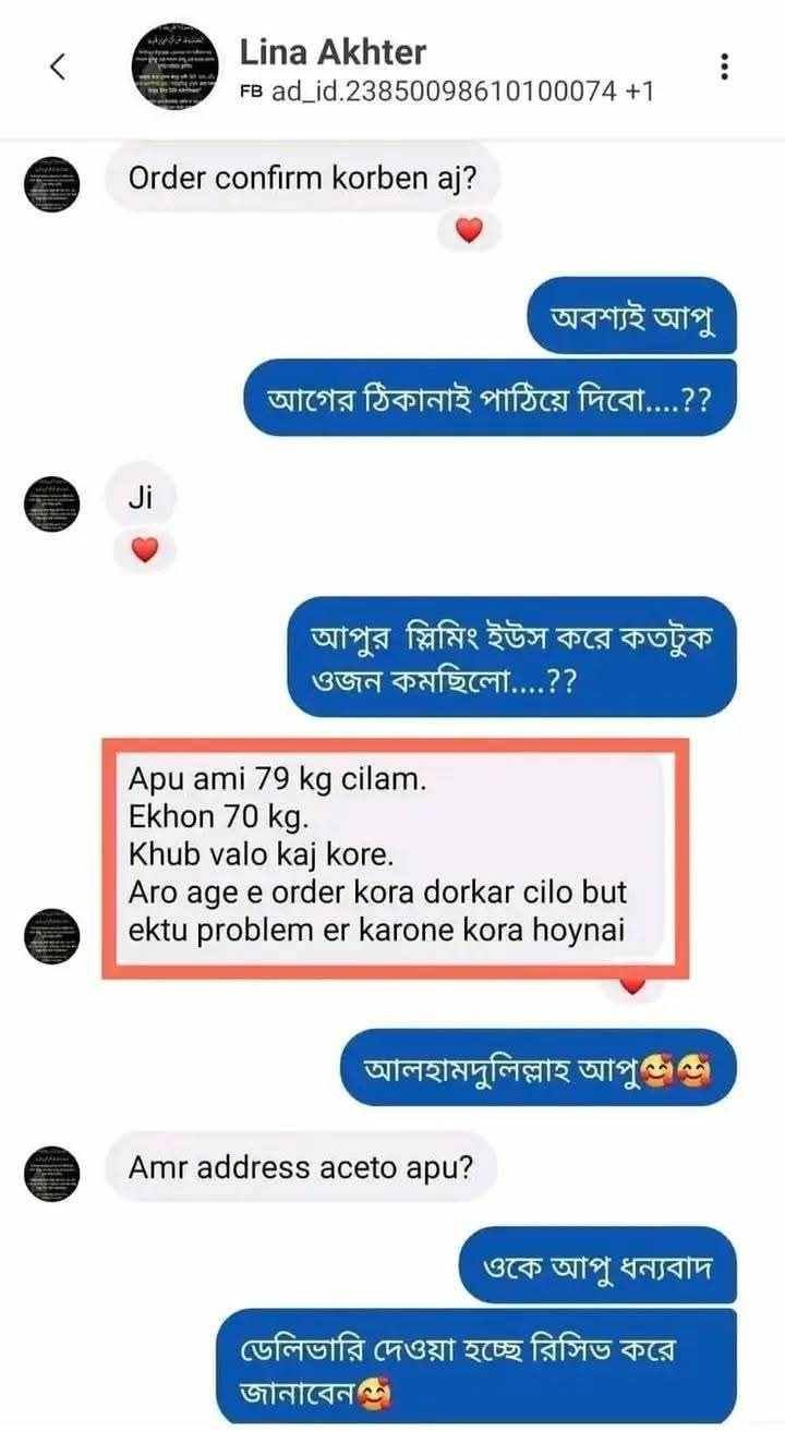 646212116_122100416661259079_8113706272006723222_n