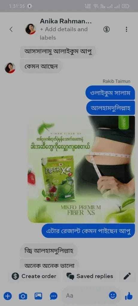 647167215_122100416895259079_2333802174814941027_n