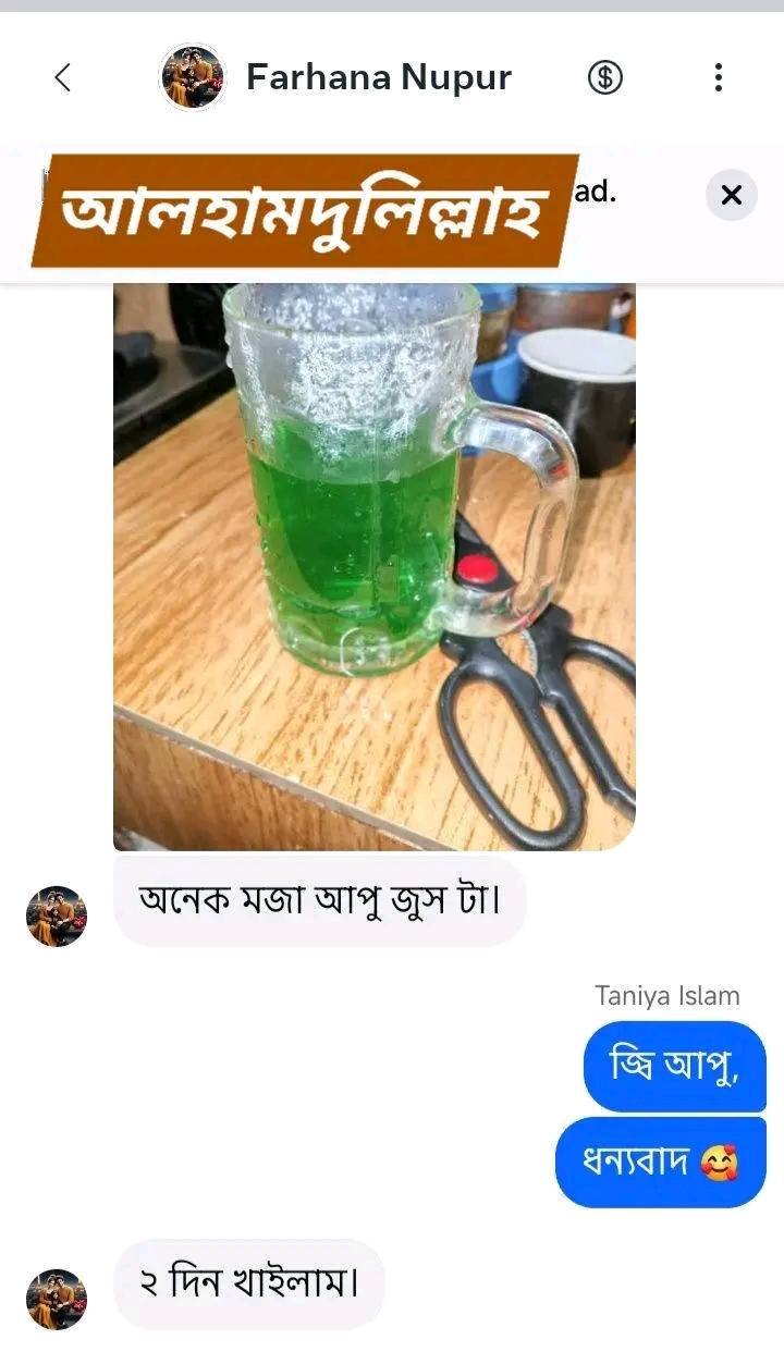 647172605_122100416481259079_4190459384823521111_n