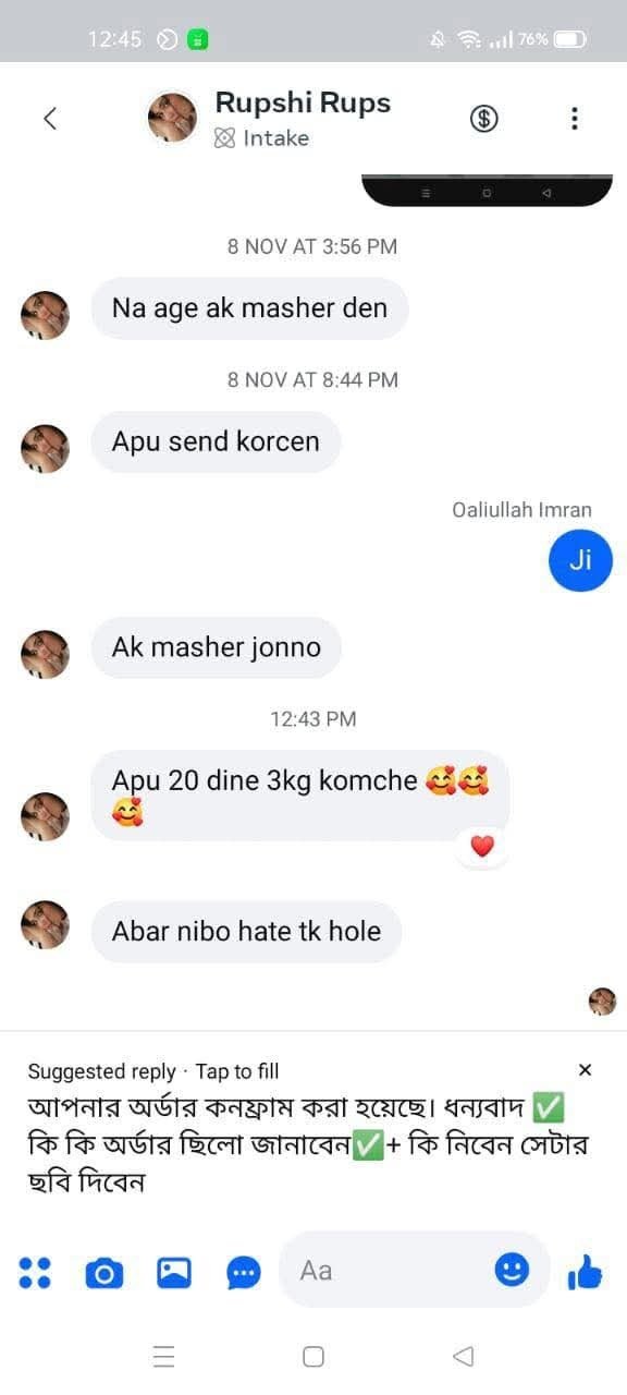 647214049_122100417069259079_3292464027601656041_n